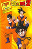 ✅ DRAGON BALL Z STICK AND COLOR - 9788427866461