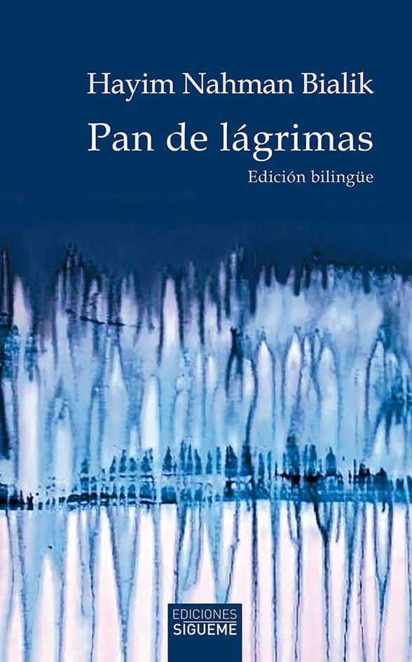 PAN DE LAGRIMAS EDICION BILINGUE - 9788430121946