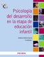 PSICOLOGIA DESARROLLO EN LA ETAPA DE EDUCINFANTIL - 9788436824452