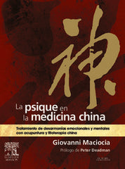 PSIQUE EN MEDICINA - 9788445820476