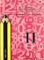 Cuaderno de matemáticas nº 11. Primaria
