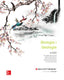 Biología Geología 1º ESO +smartbook Valencia 15 MCGBYG31ES (Mcgraw-hill) - 9788448606763