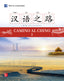 Camino al chino I. Qianchao, Li, Qiuhan, Yang (McGraw-Hill Interamericana de España S.L.) 9788448638207