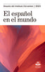 Anuario del Instituto Cervantes 2023. Instituto Cervantes (McGraw-Hill Interamericana de España S.L.) 9788448642860