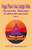 YOGA PARA UNA LARGA VIDA - 9788461413881