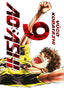 AO ASHI 09