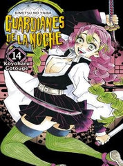 ✅ GUARDIANES DE LA NOCHE VOL.14 (DEMON SLAYER / KIMETSU NO YAIBA)