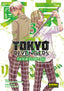 TOKYO REVENGERS: CARTA DE KEISUKE BAJI 03