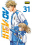 AO ASHI 31