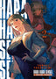 HARAHARA SENSEI 02
