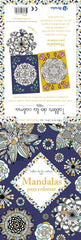 TALLER DE LA CALMA MANDALAS PARA COLOREAR - 9788469666647