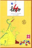 LECO 04 - LEO, ESCRIBO Y COMPRENDO I Galve Manzano, José Luis;Trallero Sanz, Manuel I Ciencias de la Educación Preescolar y Especial I 9788478691852