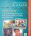 AMOR Y SEXO. MÁS DE 100 PREGUNTAS QUE TE HACES Y LOS PADRES NO SABEN CÓMO CONTESTAR I nan I Ciencias de la Educación Preescolar y Especial I 9788478695775