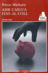 AMB LAIGUA FINS AL COLL - 9788483833605
