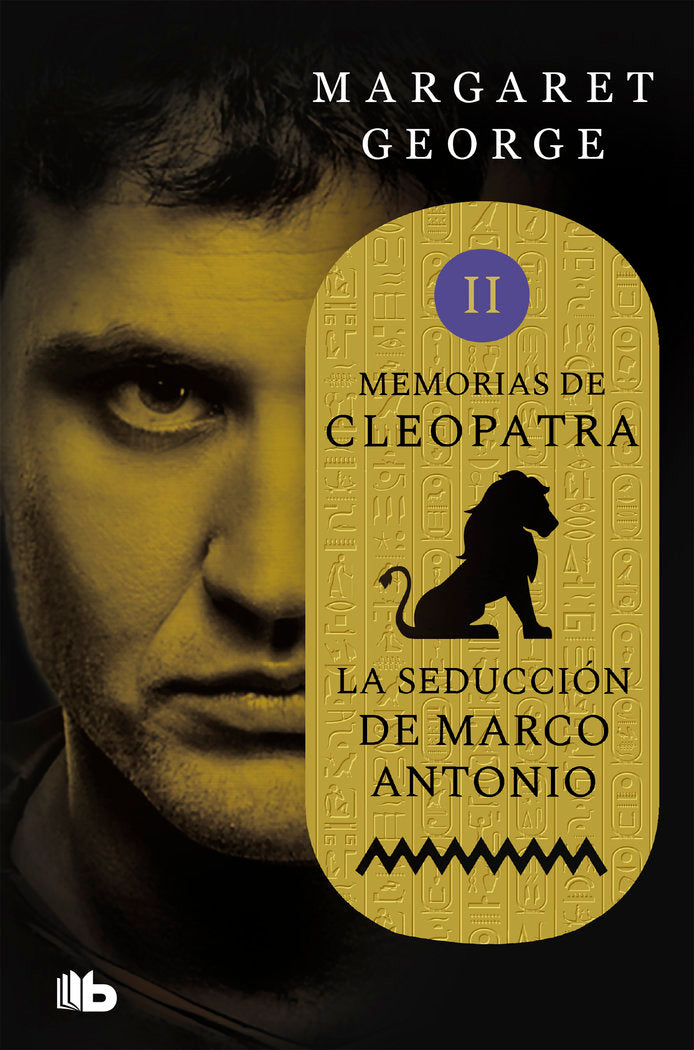 SEDUCCION DE MARCO ANTONIOLA - 9788490708491