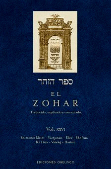 ZOHAR XXVI,EL I Anonimo I Obelisco I 9788491115359
