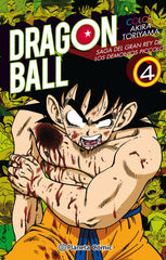 ✅ DRAGON BALL COLOR PICCOLO 4 - 9788491731436