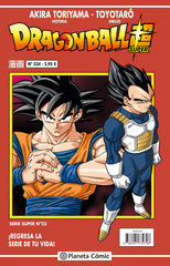 ✅ DRAGON BALL SERIE ROJA 234 - 9788491734796