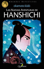 NUEVAS AVENTURAS DE HANSHICHILAS - 9788494285813