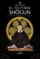 ULTIMO SHOGUNEL - 9788494829291
