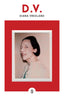 D V DIANA VREELAND | VREELAND,DIANA | SUPERFLUA | 9788494875250