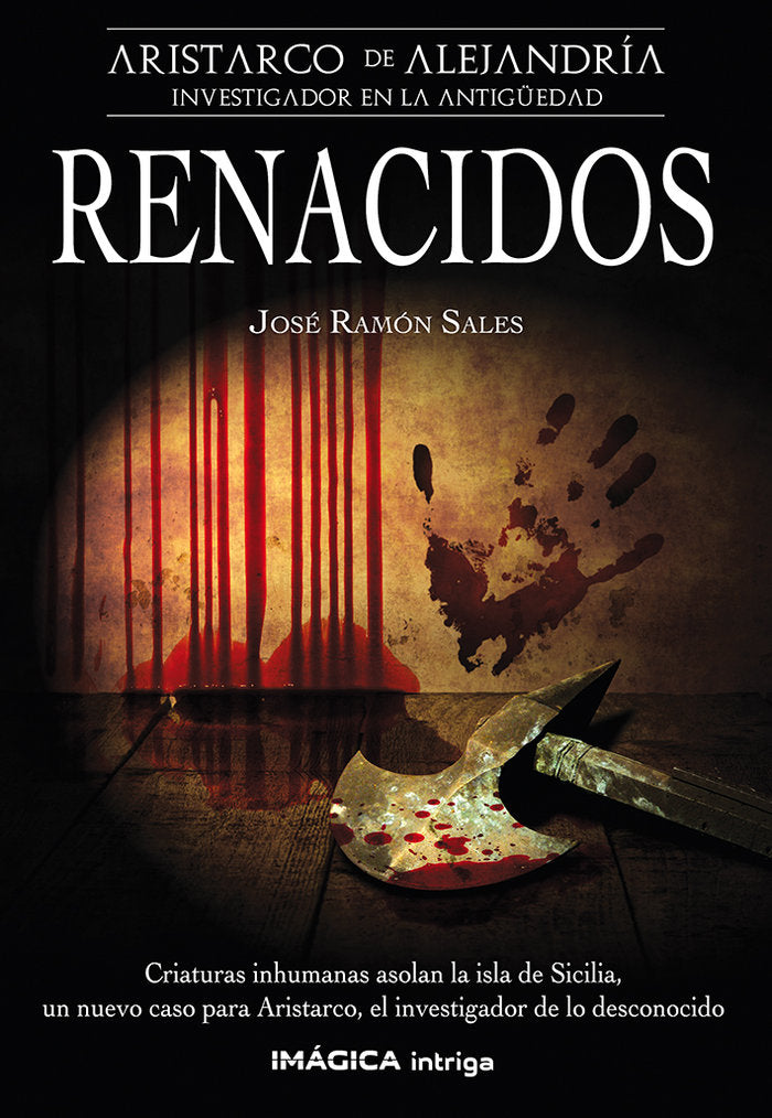 RENACIDOS - 9788495772435