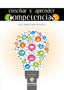 ENSEĆAR Y APRENDER COMPETENCIAS | LOPEZ HERRERIAS,JOSE ANGEL | ALJIBE | 9788497007962