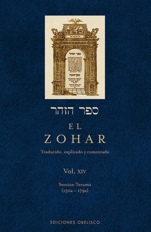 ZOHAR,EL VOL,XIV I Anonimo I Obelisco I 9788497778541