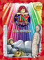 TINA SUPERBRUIXA I LA MOMIA (ED, COLOR) | Knister | 9788499065212 (Bruixola (bruño cataluña))