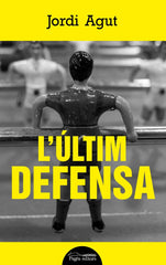 LULTIM DEFENSA - 9788499759876
