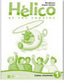 Helico 1.cahier Activites Eli