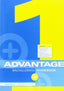 ✅ ADVANTAGE 1ºNB WB 17 - 9789963273713