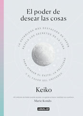 El poder de desear las cosas