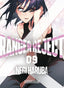Ranger Reject 9 (Shônen)