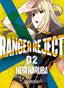 Ranger Reject 2 (Shônen)