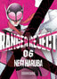 Ranger Reject 6 (Shônen)