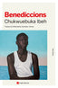 Benediccions (Angle Editorial) 9788410112490
