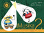 Musika LH 2. Batzuk (Erein Argitaletxea, S.A.) 9788497467179