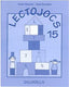 Lectojocs 15. Escudero, Neus, Genover, Roser (Salvatella) 9788484125686