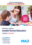 Auxiliar Tecnico Educativo (Personal Laboral Grupo Iii) - Temario Volumen 1 - Junta De Comunidades Castilla-La Mancha. Aa. Vv. (Mad S.L.) 9788414290286