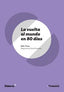 La vuelta al mundo en 80 días (Asterisco) (nueva edición 2021). Fernandez, David (ed. ), Verne, Julio (Didacta +) 9788418695100