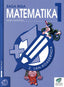 Txanela 1 - Matematika 1. Lan-koadernoa 2. Batzuk (Ikaselkar) 9788483318454