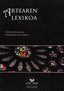 Artearen lexikoa. Lajo, Rosina (Universidad del País Vasco) 9788498603590