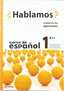 ¿Hablamos? 1 - Cuaderno de actividades - a1 + cd. Aa. Vv. (Editorial Stanley) 9788478735587