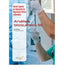 Análisis bioquímico (II). Aa. Vv. (Arán Ediciones, S.L.) 9788416585199