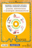 Ortografia Ideovisual - Juegos, Adivinanzas Y Acertijos 1 (+Cd-Rom). Sanjuan Alvarez, Cristina, Sanjuan Najera, Manuel (Yalde, S.L.) 9788487705762