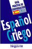 Guía práctica de conversación español-griego
