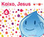 4 Urte - Erlijioa - Kaixo, Jesus (Ikasmiña) - 9788498552430