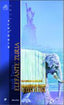 Elefante zuria. Twain, Mark (Desclée De Brouwer) 9788433017048