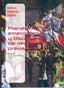 Tes - Planes De Emergencias Y Dispositivos De Riesgos Previ. Aa. Vv. (Aran Ediciones) 9788492977529